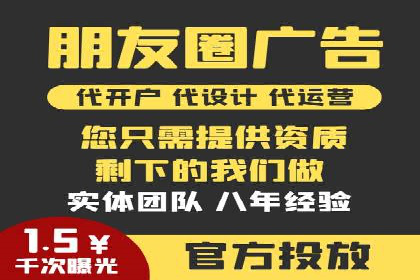 SEO与SEM结合，助力企业实现网络营销新高度
